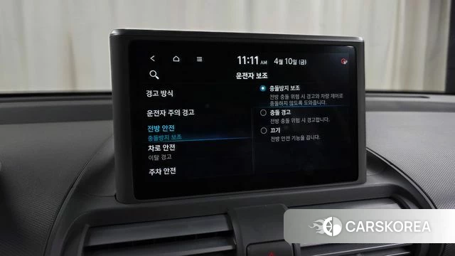 Hyundai Casper id 3915003 из Кореи 7