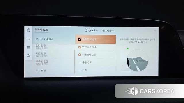 Genesis G90 (RS4) id 4641393 из Кореи 7