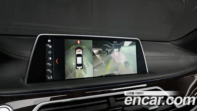 BMW 7 Series (G11) id 2512200 из Кореи 7