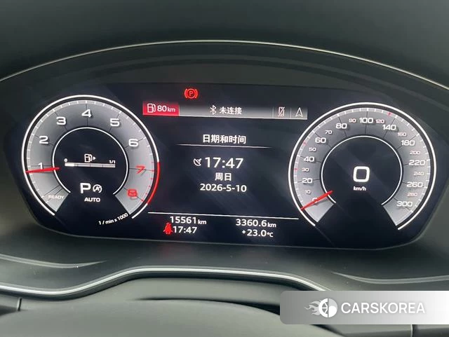 Audi Q5L id 4300421 из Китая 7
