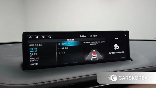 Genesis GV70 id 3483670 из Кореи 7