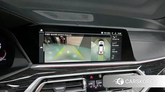 BMW X7 (G07) id 2993728 из Кореи 7