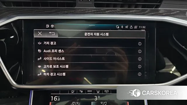 Audi A6 (C8) id 3218020 из Кореи 7