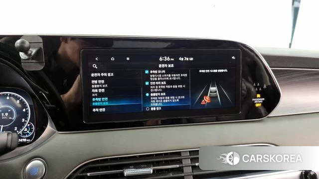 Hyundai Palisade id 3885375 из Кореи 7