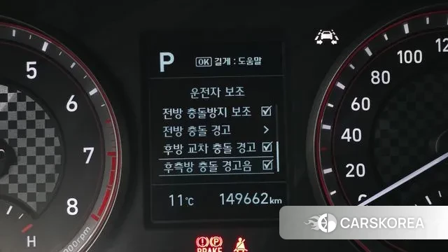 Hyundai Veloster (JS) id 3391649 из Кореи 7