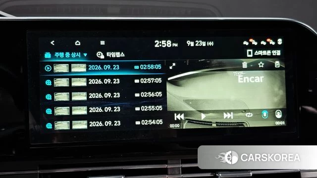 Hyundai The New Grandeur IG id 4906999 из Кореи 7