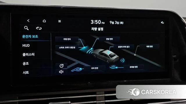 Hyundai The New Grandeur IG id 4764288 из Кореи 7