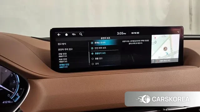 Genesis G80 (RG3) id 3759698 из Кореи 7