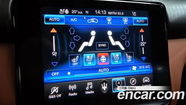 Maserati Quattroporte id 2756203 из Кореи 7