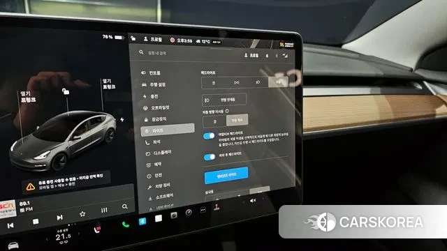 Tesla Model 3 id 3497985 из Кореи 7