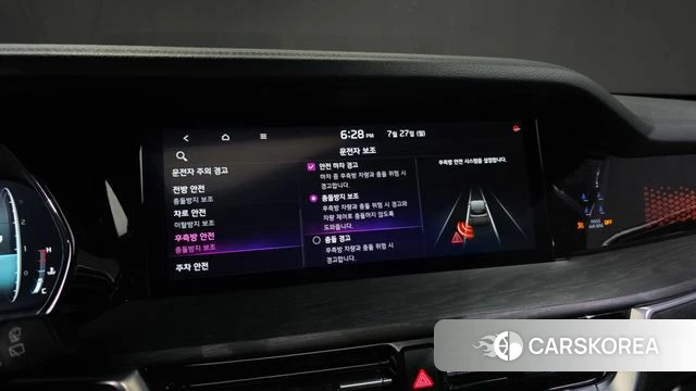 Kia Mohave Master id 4631324 из Кореи 7