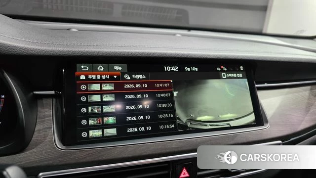 Kia K7 Premier id 4794478 из Кореи 7