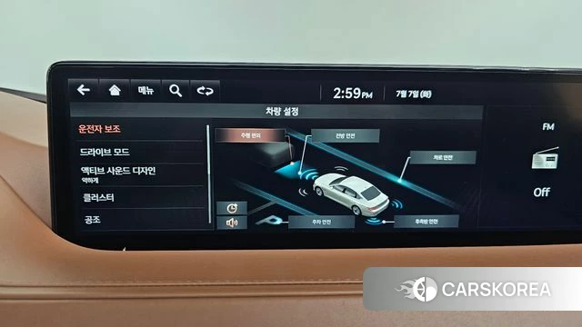 Genesis G80 (RG3) id 4556683 из Кореи 7