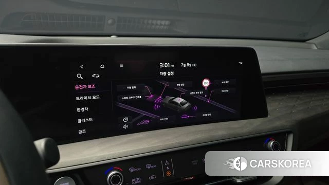 Kia K8 Hybrid id 4562166 из Кореи 7
