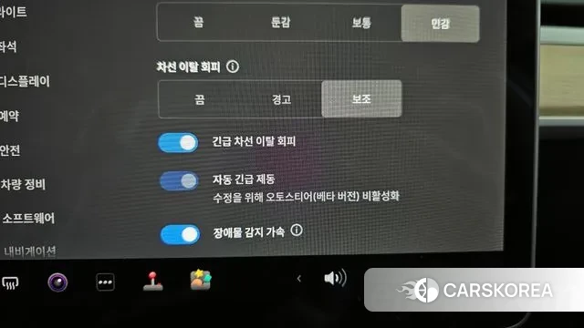 Tesla Model 3 id 3170699 из Кореи 7