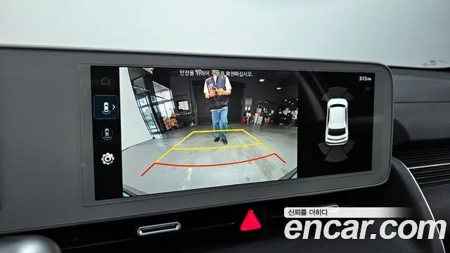 Hyundai Ionic 5 id 2944113 из Кореи 7