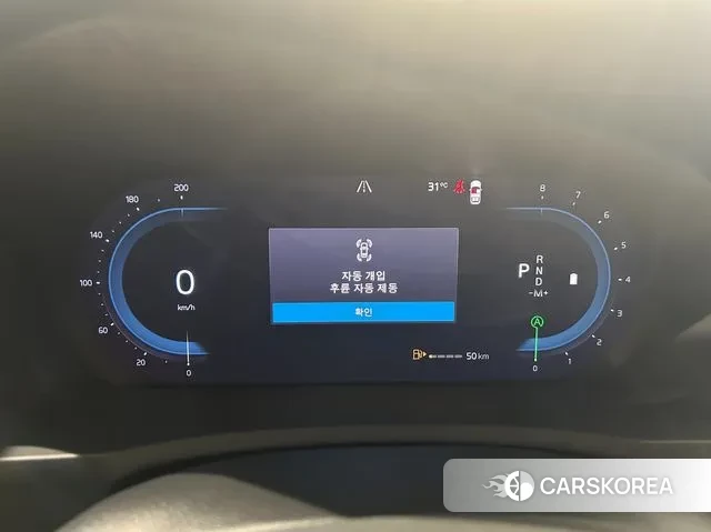 Volvo XC90 second Generation id 3079954 из Кореи 7