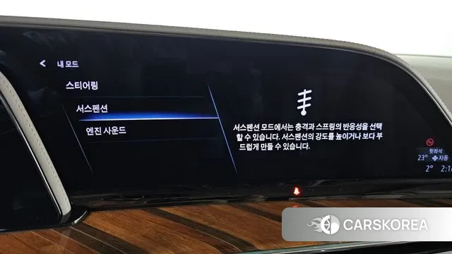 Cadillac Escalade 5th Generation id 3576019 из Кореи 7