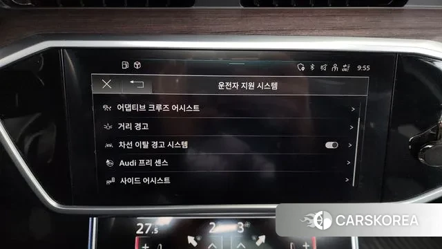 Audi A6 (C8) id 3610640 из Кореи 7