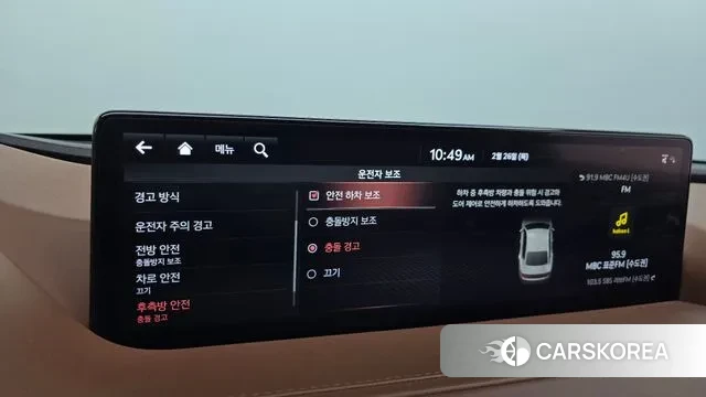 Genesis G80 (RG3) id 3722970 из Кореи 7