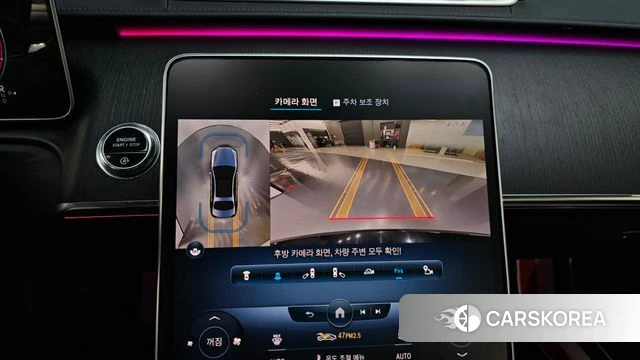 Mercedes-Benz S-Class W223 id 3852041 из Кореи 7