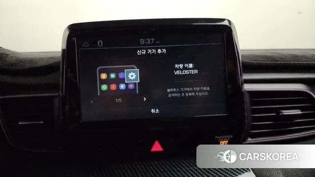 Hyundai Veloster (JS) id 3761344 из Кореи 7