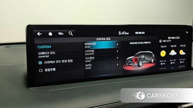 Genesis GV70 id 4283316 из Кореи 7