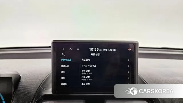 Hyundai Casper id 3236869 из Кореи 7