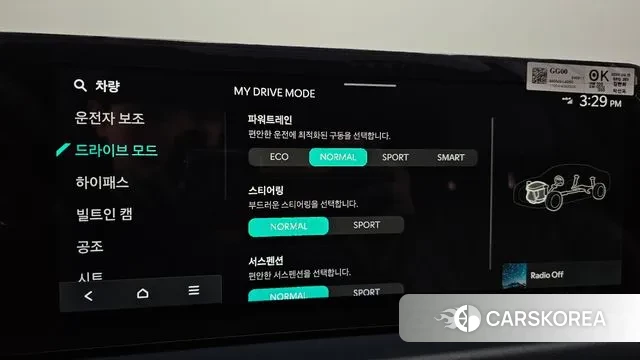 Kia The New K8 id 3310194 из Кореи 7