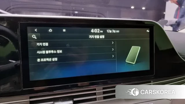 Hyundai The New Grandeur IG id 3439359 из Кореи 7