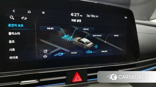 Hyundai Avante (CN7) id 3807637 из Кореи 7