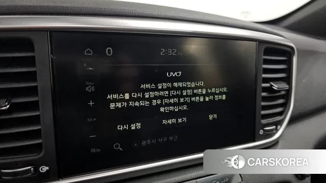 Kia Sportage The Bold id 3682336 из Кореи 7