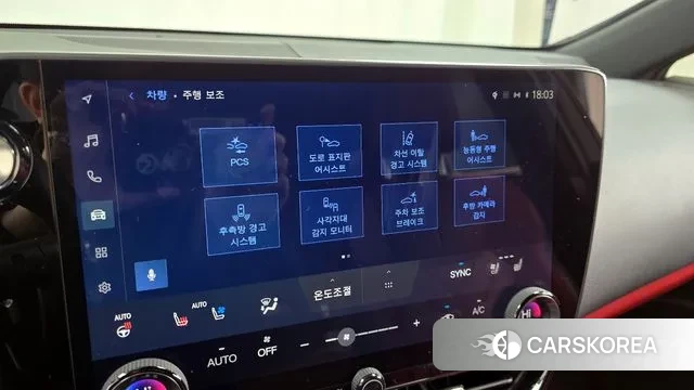 Lexus NX350h Second generation id 3696038 из Кореи 7