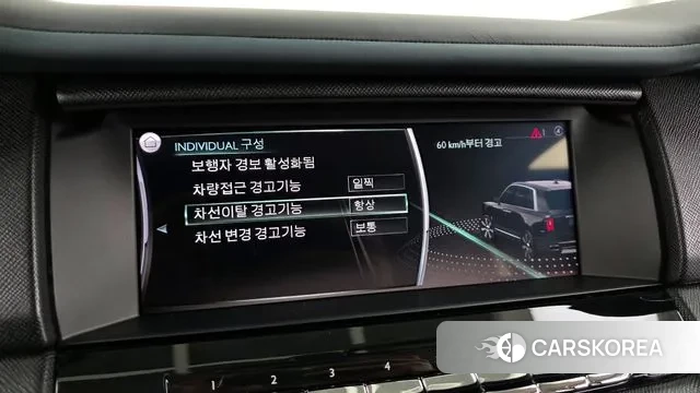 Rolls-Royce Cullinan id 3246752 из Кореи 7