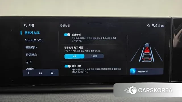 Hyundai Grandeur Hybrid (GN7) id 3462580 из Кореи 7