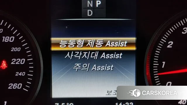 Mercedes-Benz GLC-Class X253 id 3588160 из Кореи 7