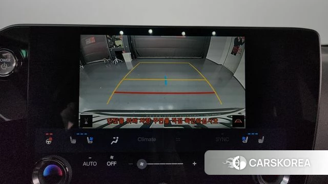Lexus NX350h Second generation id 3793685 из Кореи 7