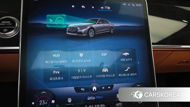 Mercedes-Benz S-Class W223 id 3735662 из Кореи 7