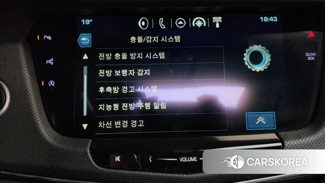 Cadillac CT6 id 3867226 из Кореи 7