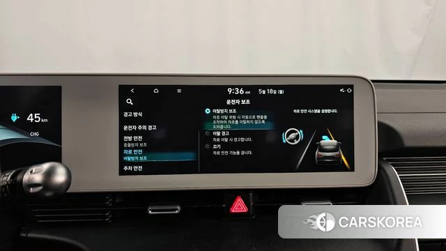 Hyundai Ionic 5 id 4338338 из Кореи 7