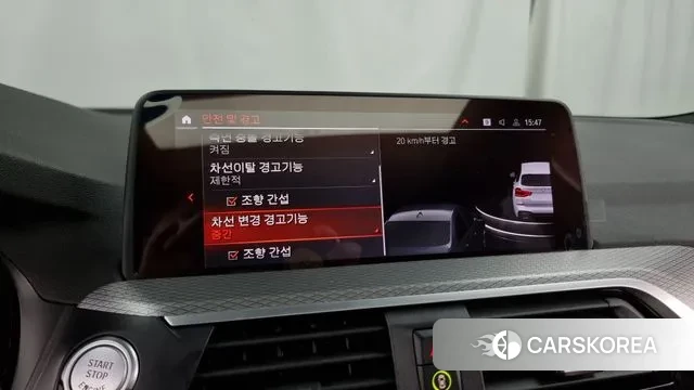 BMW X3 (G01) id 2990763 из Кореи 7