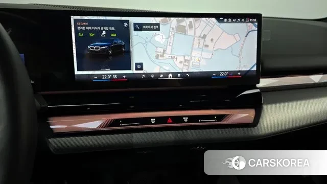 BMW 5 Series (G60) id 3426139 из Кореи 7