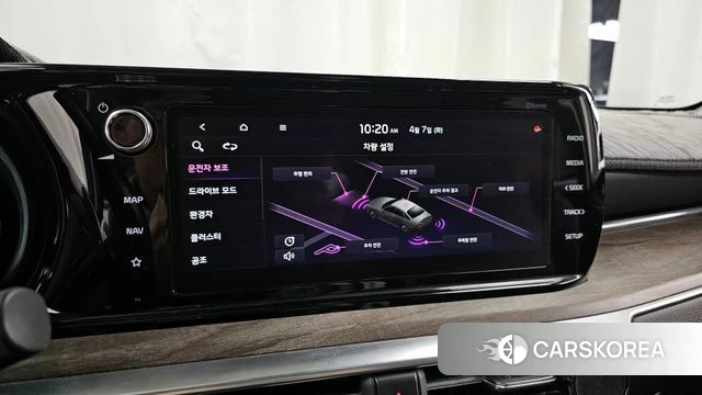 Kia K5 Hybrid 3rd Generation id 3898956 из Кореи 7