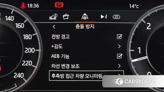 Land Rover Discovery 5 id 3778175 из Кореи 7