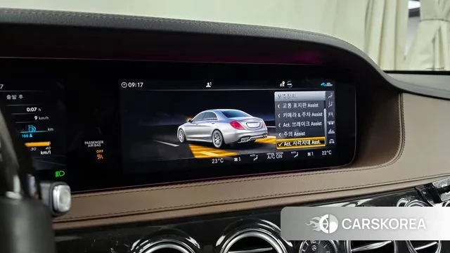 Mercedes-Benz S-Class W222 id 3747825 из Кореи 7