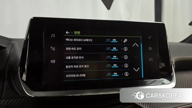 Peugeot e-208 second Generation id 3022988 из Кореи 7