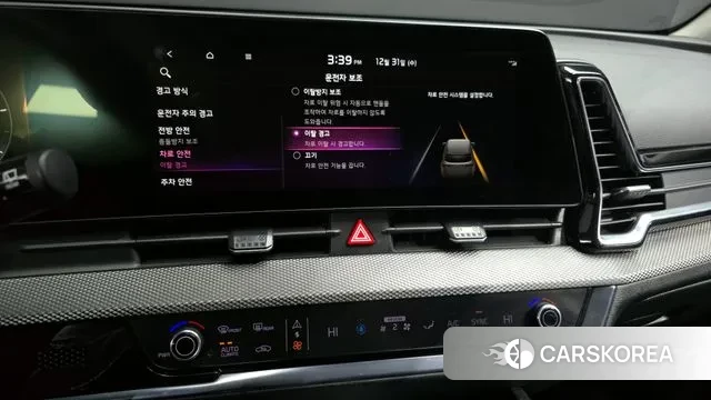 Kia Sportage 5th Generation id 3534657 из Кореи 7