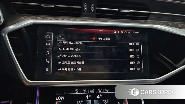 Audi A6 (C8) id 3045107 из Кореи 7