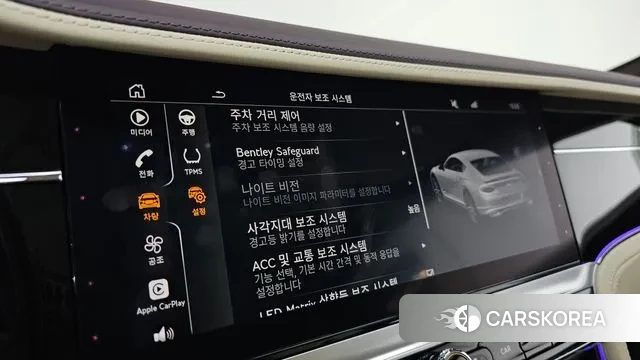 Bentley Continental GT 3rd Generation id 3454401 из Кореи 7