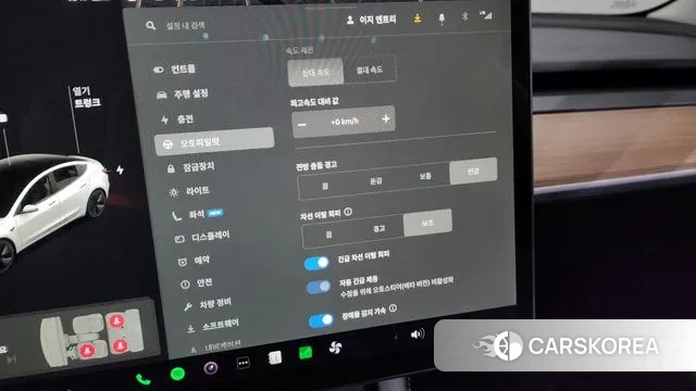 Tesla Model 3 id 3017472 из Кореи 7